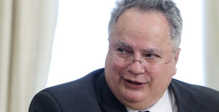 kotzias