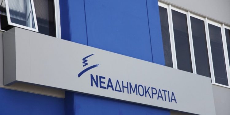 neadimokratia