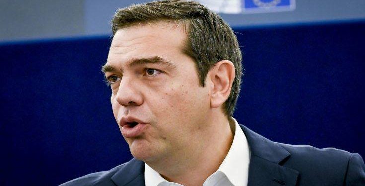 tsipras