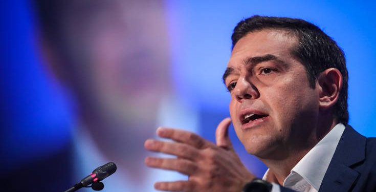 tsipras