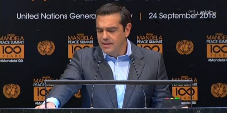 tsipras-ohe