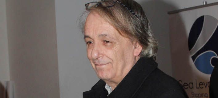 mikroytsikos