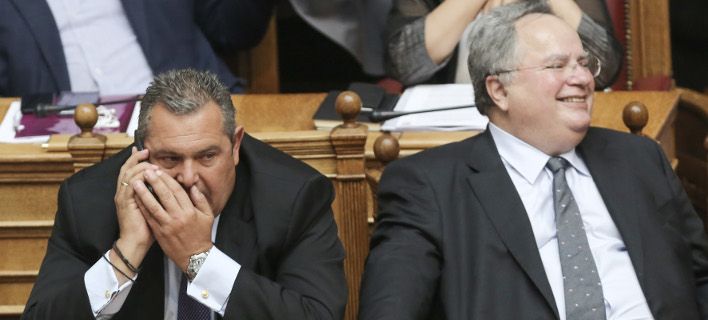 kamenos-kotzias