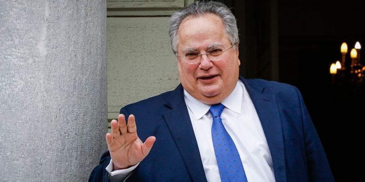 kotzias