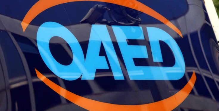 oaed