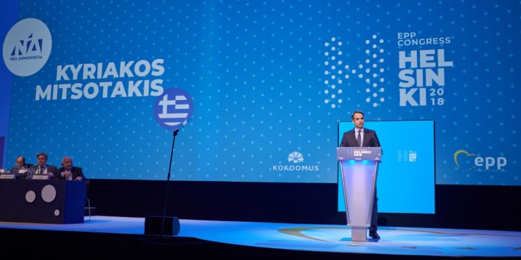 k-mitsotakis_epp