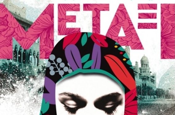 metaxi