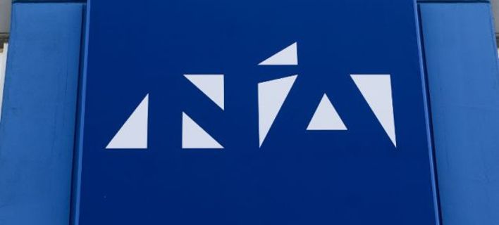 nd-shma-nea-dhmokratia