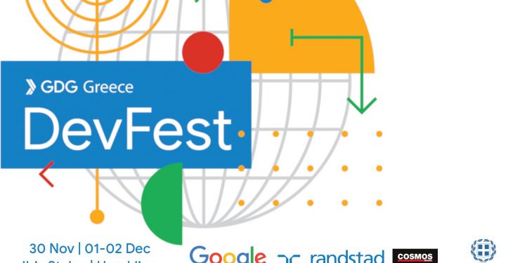 dev-fest-perifereia