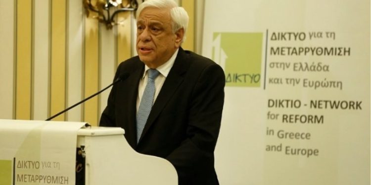 pavlopoulos