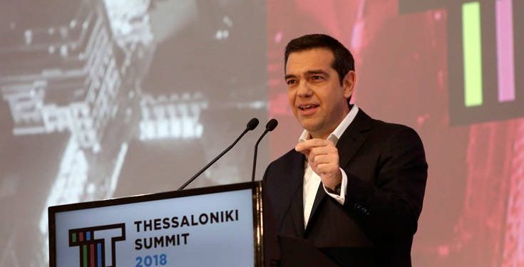 tsipras