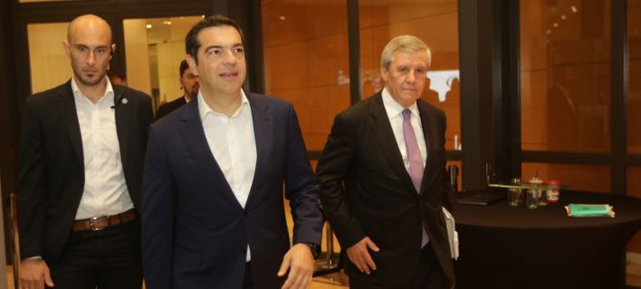 tsipras