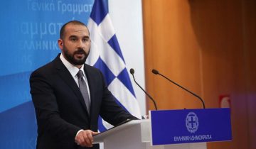 tzanakopoulos