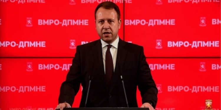 vmro_grammateas
