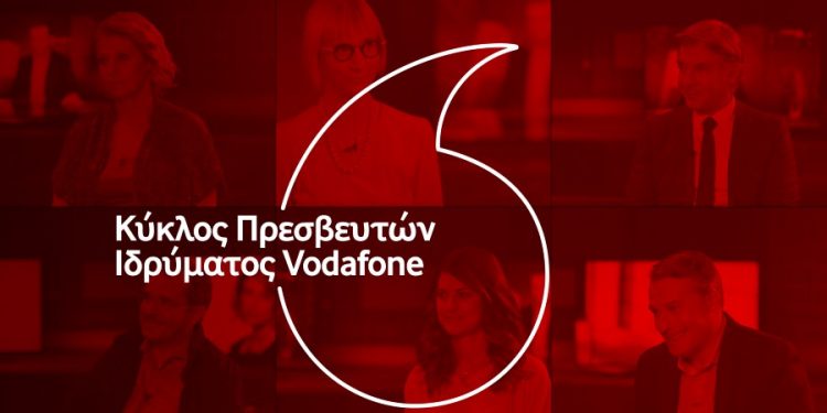 vodafone