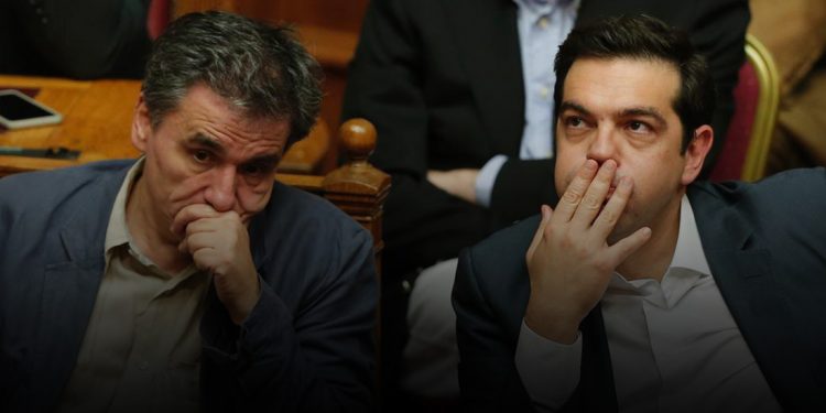 cover-tsipras-tsakalotos-exo