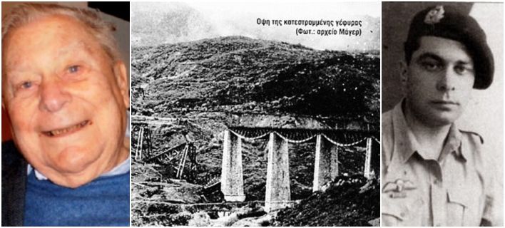 marinos-gorgopotamos