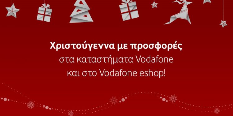 vodafone-xmas