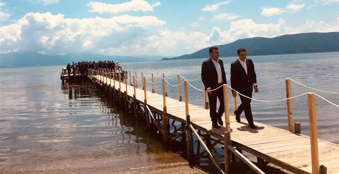 zaef-tsipras