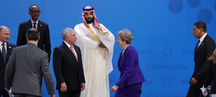 g20-mei