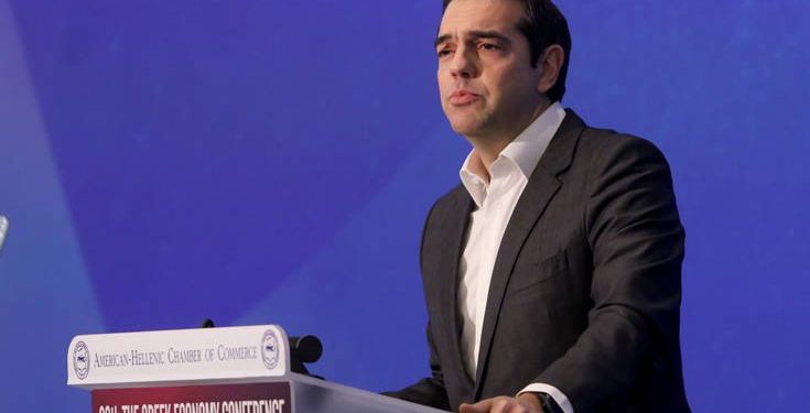 tsipras