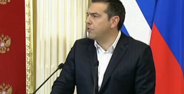 tsipras-rosia