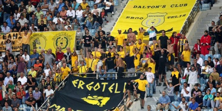 ergotelis
