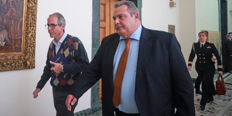 kammenos
