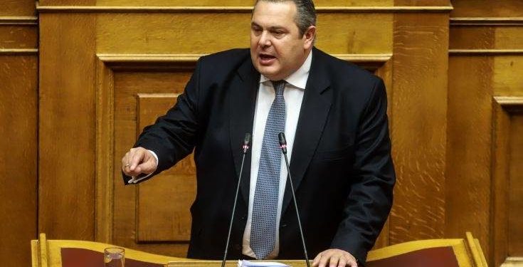 kammenos