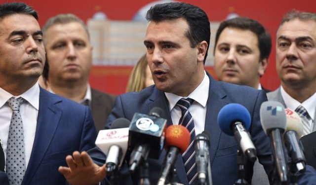 Two thirds of Macedonian parliament voted to start changing the state's constitution