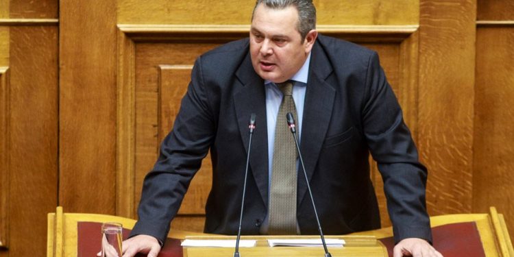 kammenos