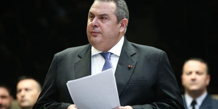 kammenos