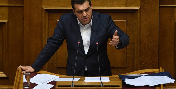 tsipras