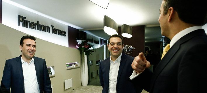 tsipras-zaef-davos-708_1