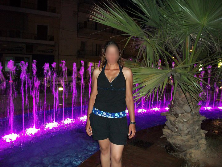 Η 32χρονη Κατερίνα.