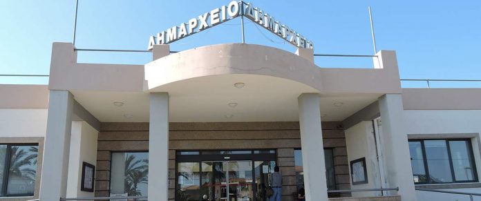 dhmarxeio-platania