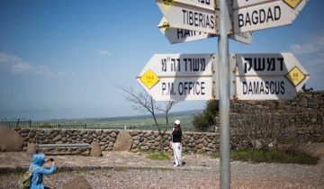 golan