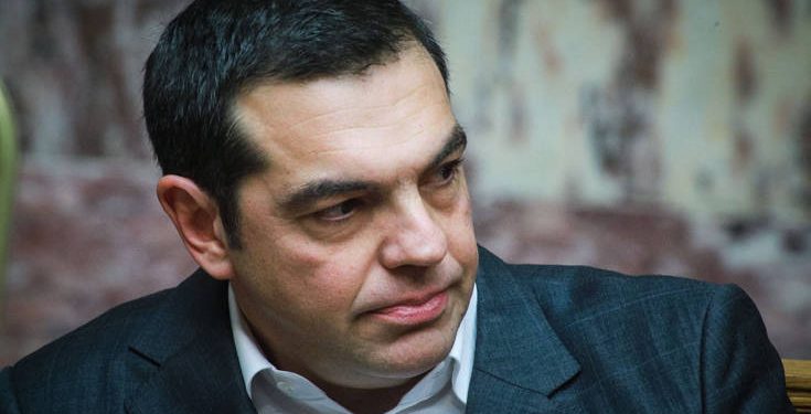 tsipras