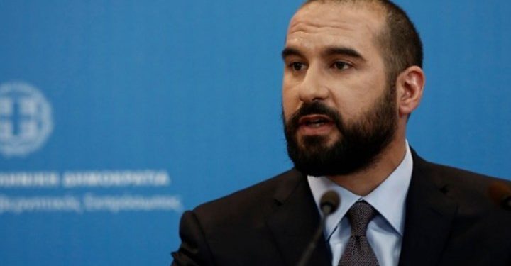 tzanakopoulos