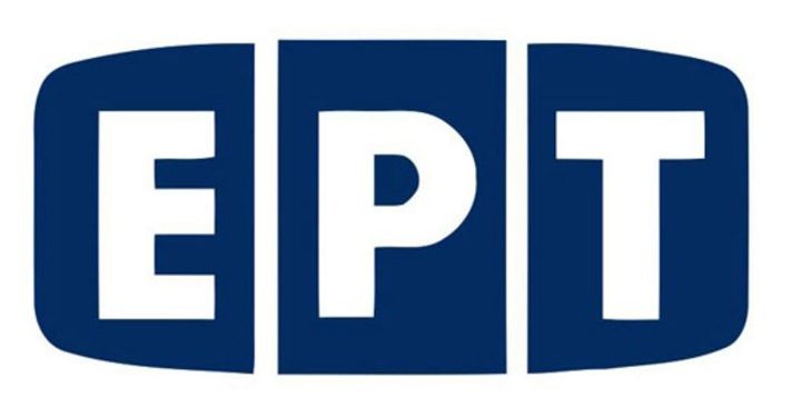 ert