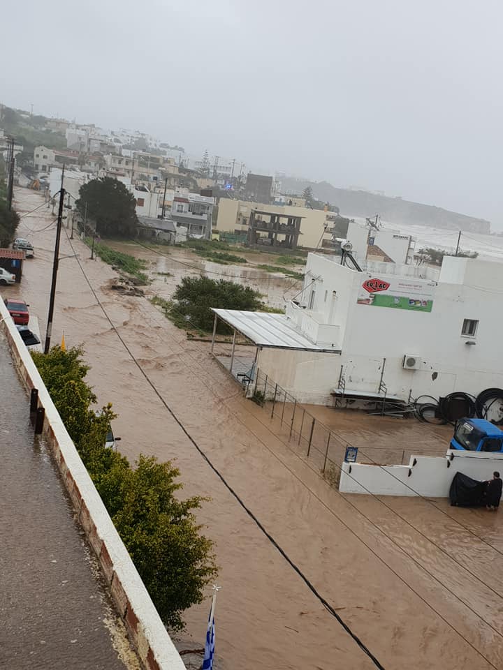 ÎÎ±ÎºÏÏ ÎÎ¹Î±Î»ÏÏ (ÏÏÏÎ¿ Î±ÏÏ kreta makrygialos)