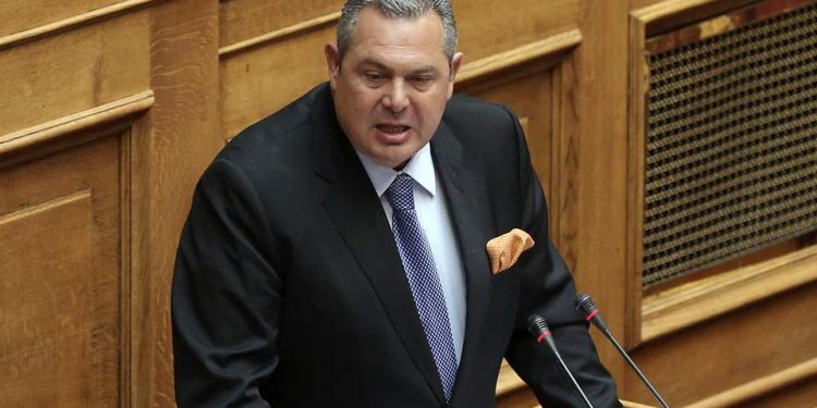 kammenos