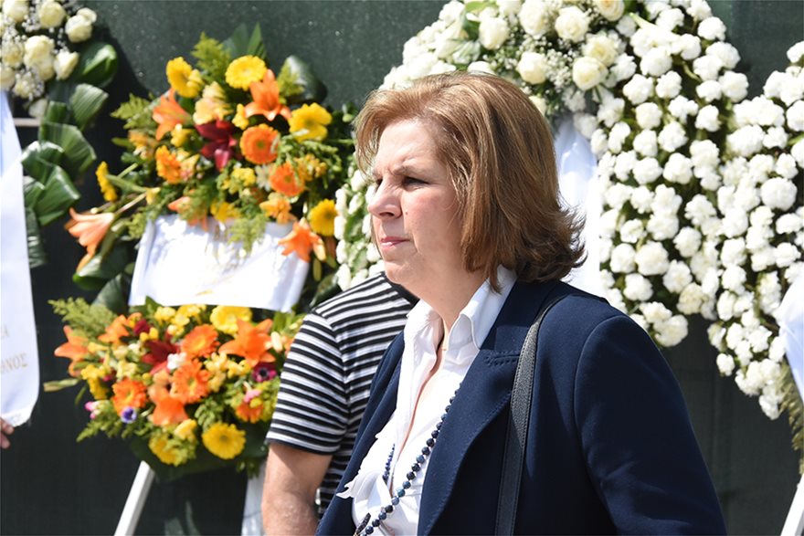 Ευη Χριστοφιλοπούλου