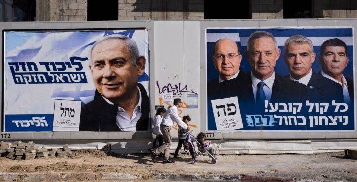 Benjamin Netanyahu, Benny Gantz, Moshe Yaalon, Yair Lapid, Gabi Ashkenazi
