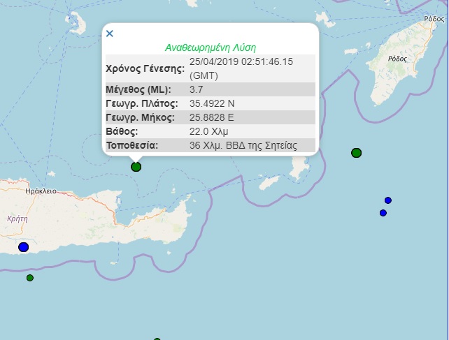 seismos-agios-nikolaos-2