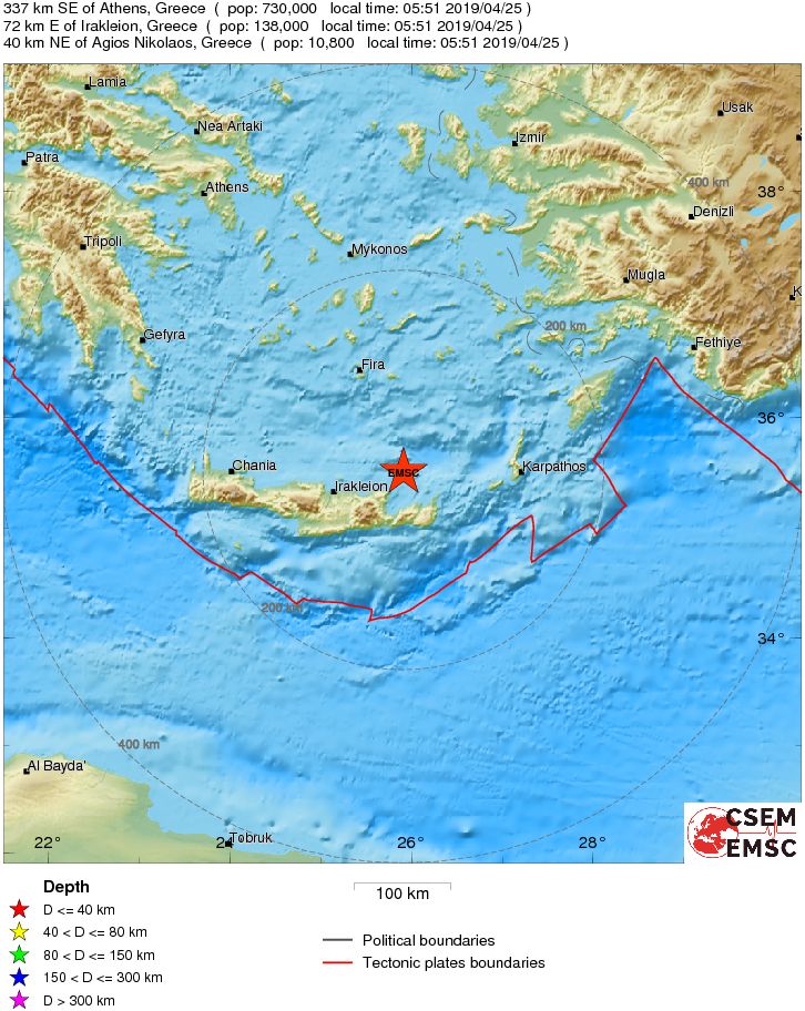 seismos-agios-nikolaos