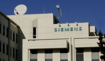 ÊÅÍÔÑÉÊÁ ÃÑÁÖÅÉÁ ÔÇÓ SIEMENS ÓÔÏ ÌÁÑÏÕÓÉ (ÆÙÍÔÁÍÏÓ ÁËÅÎÁÍÄÑÏÓ / EUROKINISSI)