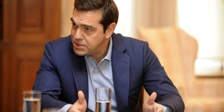 tsipras