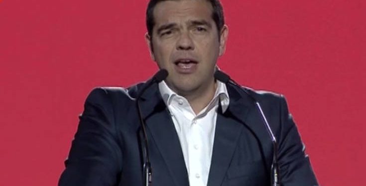 tsipras