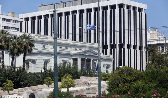 ΚΤΙΡΙΟ ΥΠΟΥΡΓΕΙΟ ΕΞΩΤΕΡΙΚΩΝ